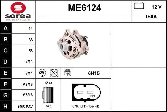 Sera ME6124 - Alternator furqanavto.az