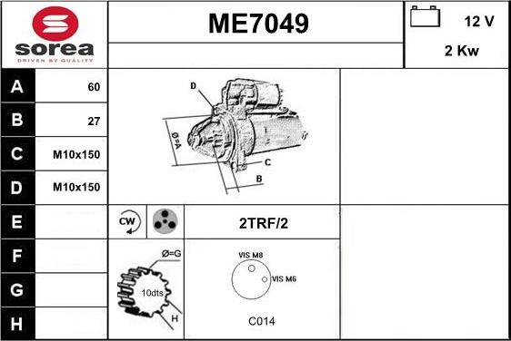 Sera ME7049 - Başlanğıc furqanavto.az