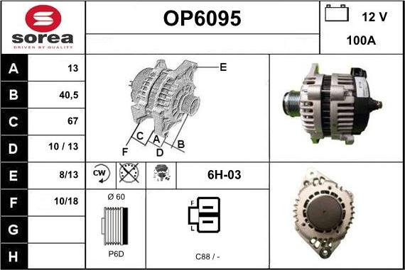 Sera OP6095 - Alternator furqanavto.az