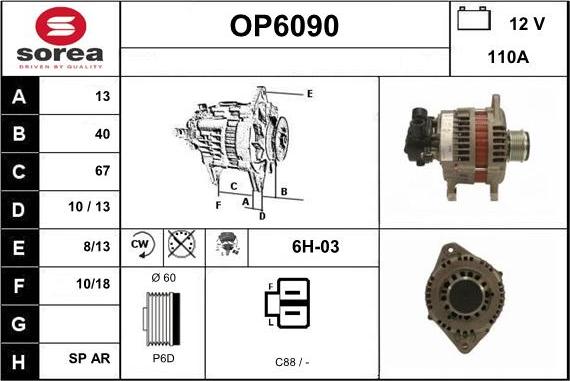 Sera OP6090 - Alternator furqanavto.az