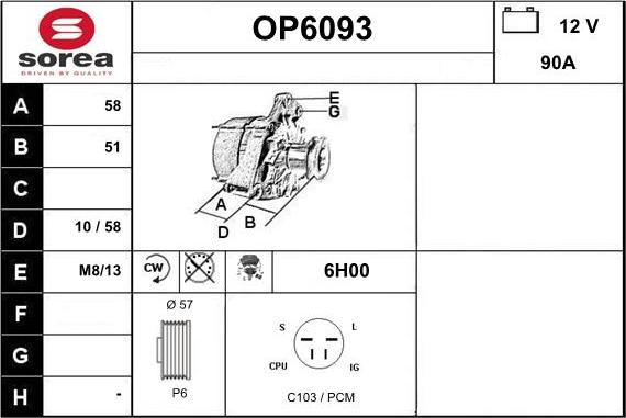 Sera OP6093 - Alternator furqanavto.az