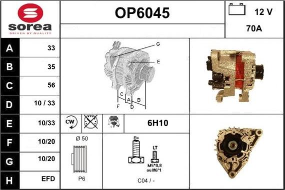 Sera OP6045 - Alternator furqanavto.az