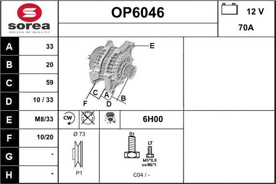 Sera OP6046 - Alternator furqanavto.az