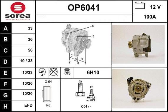 Sera OP6041 - Alternator furqanavto.az