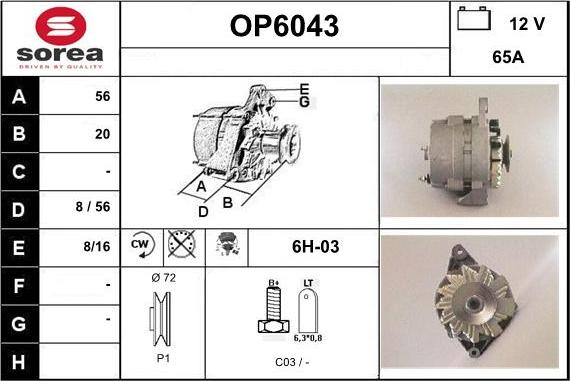 Sera OP6043 - Alternator furqanavto.az