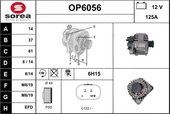 Sera OP6056 - Alternator furqanavto.az