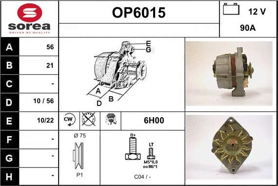 Sera OP6015 - Alternator furqanavto.az