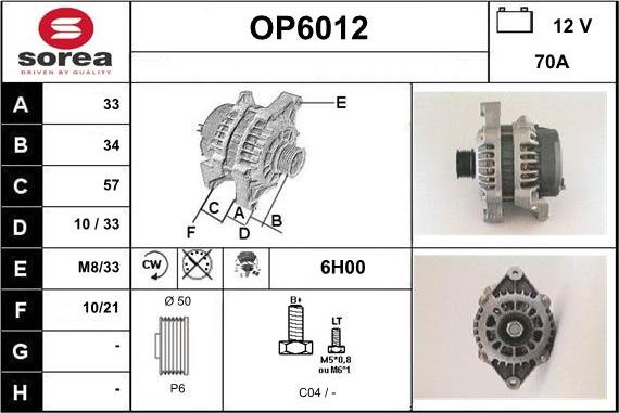 Sera OP6012 - Alternator furqanavto.az