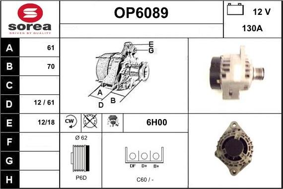 Sera OP6089 - Alternator furqanavto.az