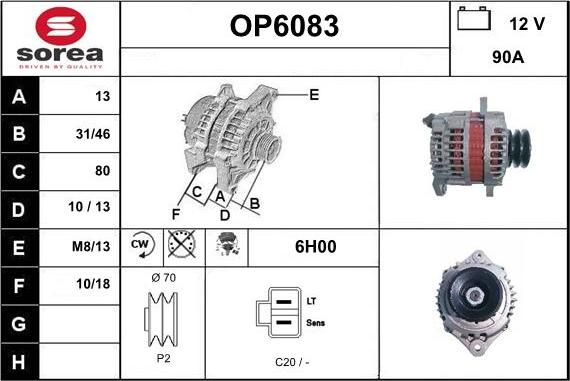 Sera OP6083 - Alternator furqanavto.az