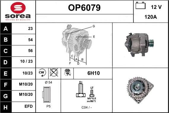 Sera OP6079 - Alternator furqanavto.az