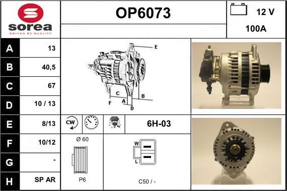 Sera OP6073 - Alternator furqanavto.az