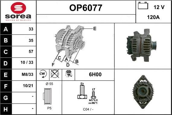 Sera OP6077 - Alternator furqanavto.az