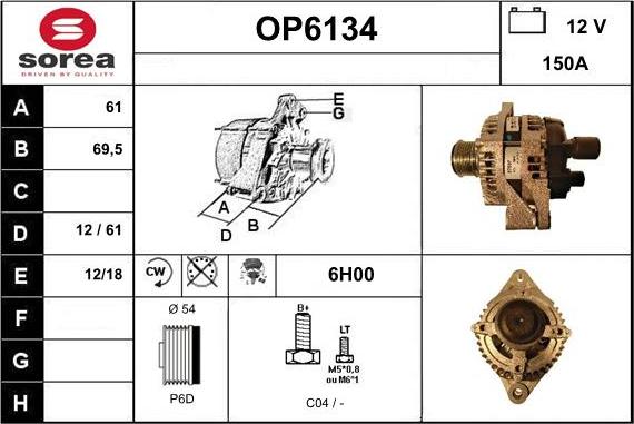 Sera OP6134 - Alternator furqanavto.az