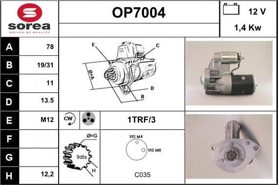 Sera OP7004 - Başlanğıc furqanavto.az