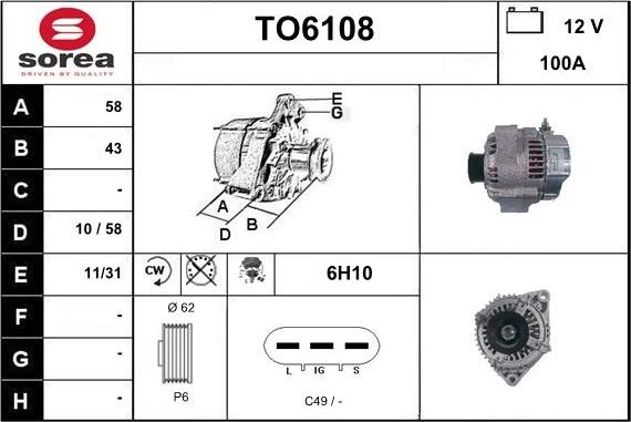 Sera TO6108 - Alternator furqanavto.az