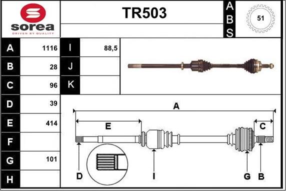 Sera TR503 - Sürücü mili furqanavto.az