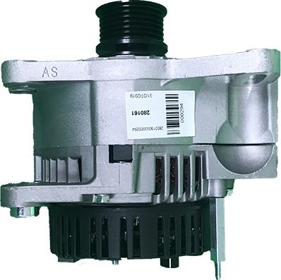 Sercore 280161 - Alternator furqanavto.az