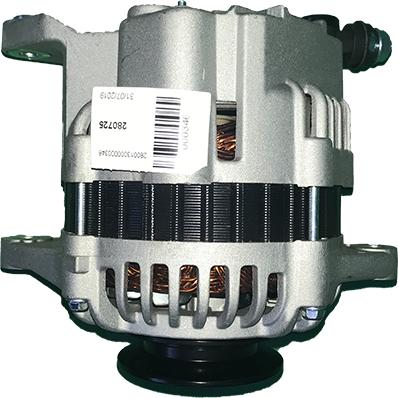 Sercore 280725 - Alternator furqanavto.az