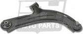 SH Auto Parts SH-49094 - Nəzarət Kolu / Arxa Qol furqanavto.az