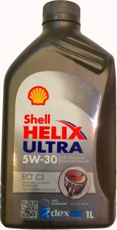 Shell 550042846 - Mühərrik yağı furqanavto.az