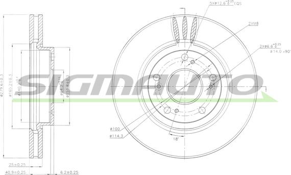 SIGMAUTO DBB557V - Əyləc Diski furqanavto.az