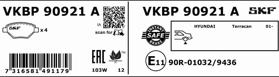 SKF VKBP 90921 A - Əyləc altlığı dəsti, əyləc diski furqanavto.az