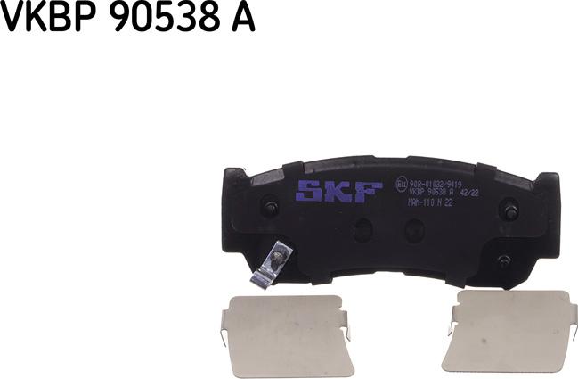 SKF VKBP 90538 A - Əyləc altlığı dəsti, əyləc diski furqanavto.az