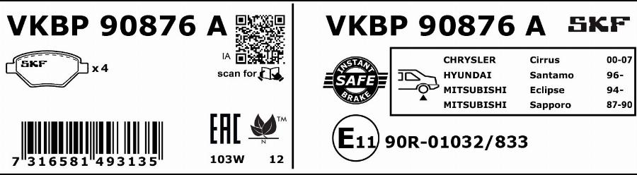 SKF VKBP 90876 A - Əyləc altlığı dəsti, əyləc diski www.furqanavto.az