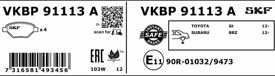 SKF VKBP 91113 A - Əyləc altlığı dəsti, əyləc diski furqanavto.az