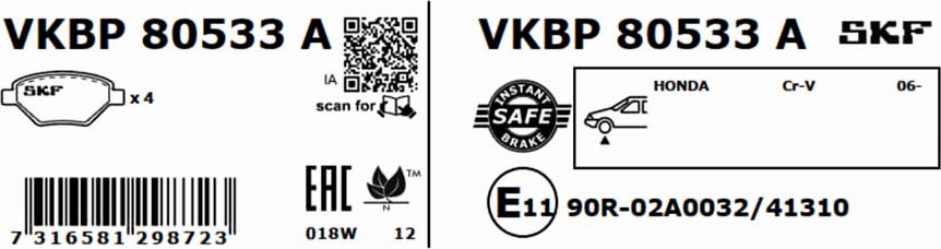 SKF VKBP 80533 A - Əyləc altlığı dəsti, əyləc diski furqanavto.az