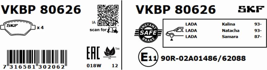 SKF VKBP 80626 - Əyləc altlığı dəsti, əyləc diski www.furqanavto.az