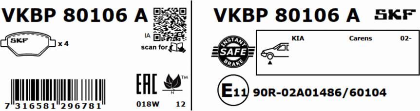 SKF VKBP 80106 A - Əyləc altlığı dəsti, əyləc diski furqanavto.az