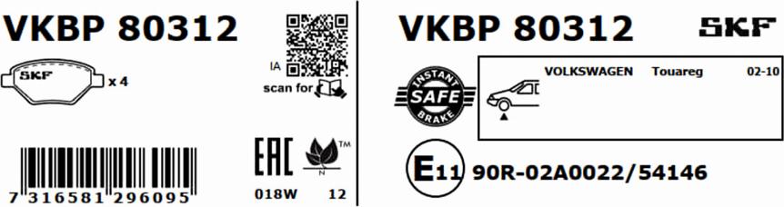 SKF VKBP 80312 - Əyləc altlığı dəsti, əyləc diski furqanavto.az