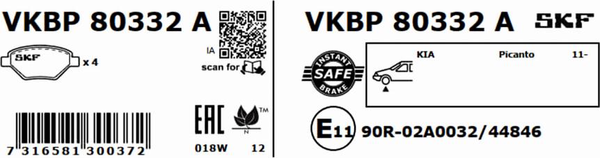 SKF VKBP 80332 A - Əyləc altlığı dəsti, əyləc diski furqanavto.az