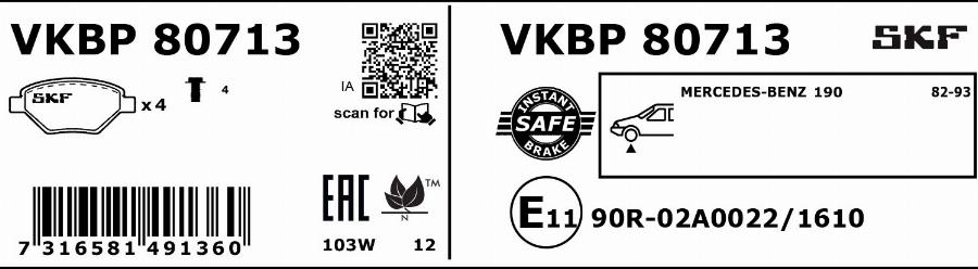 SKF VKBP 80713 - Əyləc altlığı dəsti, əyləc diski furqanavto.az