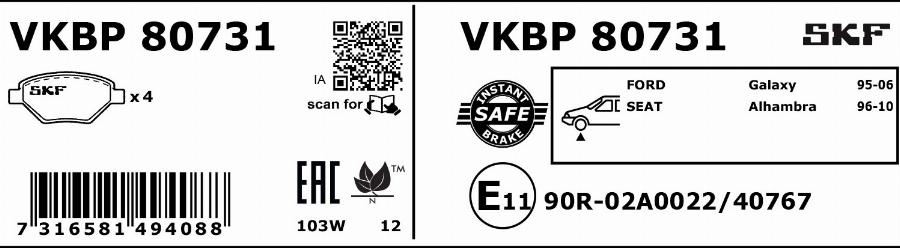 SKF VKBP 80731 - Əyləc altlığı dəsti, əyləc diski furqanavto.az