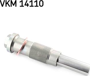 SKF VKM 14110 - Gərginlik kasnağı, vaxt kəməri furqanavto.az