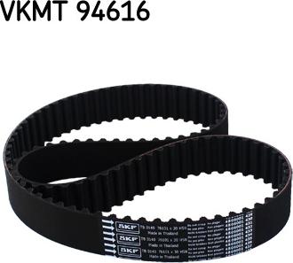 SKF VKMT 94616 - Vaxt kəməri furqanavto.az