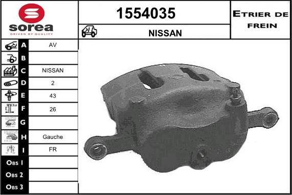 SNRA 1554035 - Əyləc kaliperi furqanavto.az