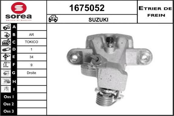 SNRA 1675052 - Əyləc kaliperi furqanavto.az