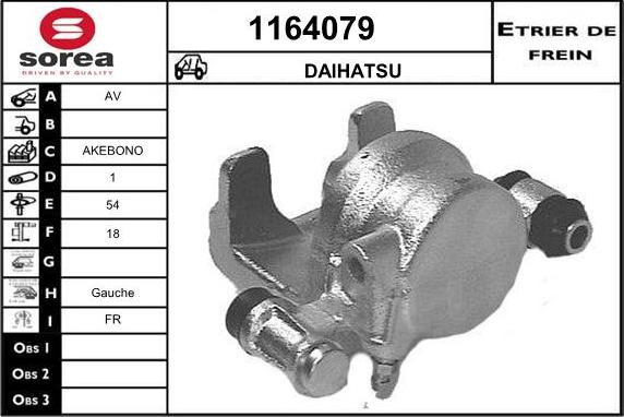 SNRA 1164079 - Əyləc kaliperi furqanavto.az