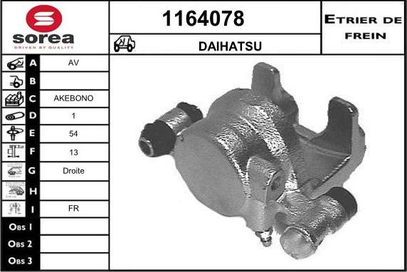 SNRA 1164078 - Əyləc kaliperi furqanavto.az