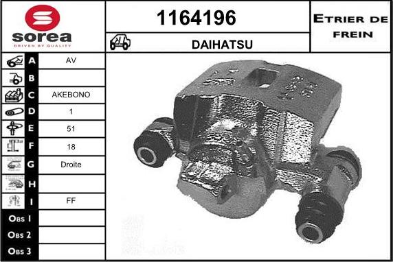 SNRA 1164196 - Əyləc kaliperi furqanavto.az