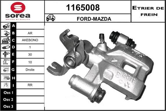 SNRA 1165008 - Əyləc kaliperi furqanavto.az