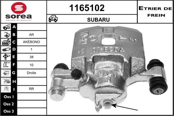 SNRA 1165102 - Əyləc kaliperi furqanavto.az