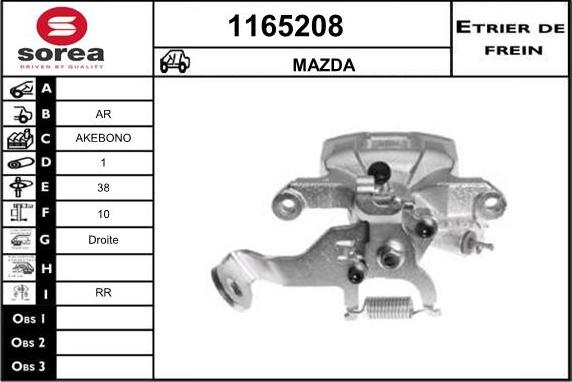 SNRA 1165208 - Əyləc kaliperi furqanavto.az