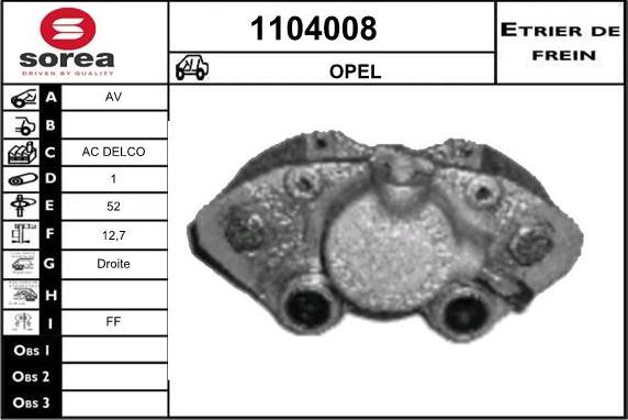 SNRA 1104008 - Əyləc kaliperi furqanavto.az