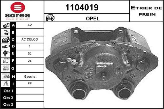 SNRA 1104019 - Əyləc kaliperi furqanavto.az