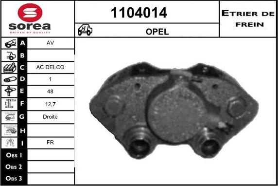 SNRA 1104014 - Əyləc kaliperi furqanavto.az